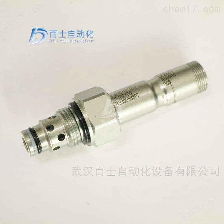 REXROTH插装式电磁逆止阀R930067586