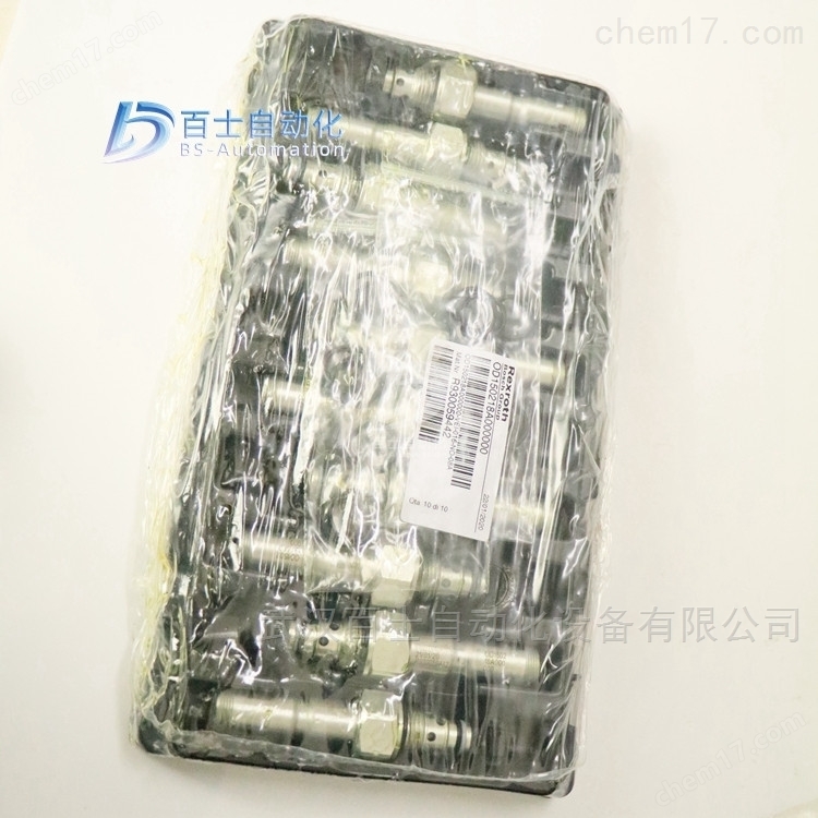 力士乐两位两通电磁阀OD150618A000000