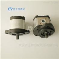 力士乐双联齿轮泵0510900060