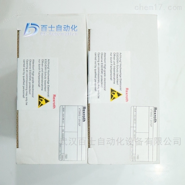 REXROTH放大板支架1834486001