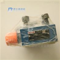 REXROTH插装阀盖板LFA25DBW2-7X/315