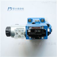 力士乐溢流阀DBW20A2-52/315-6EG24N9K4