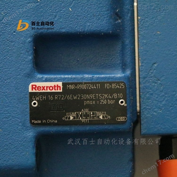力士乐换向阀4WEH16R72/6EW230N9ETS2K4/B10