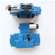 4WEH16D72/6EG24N9EK4/B10D力士乐二位四通电液换向阀