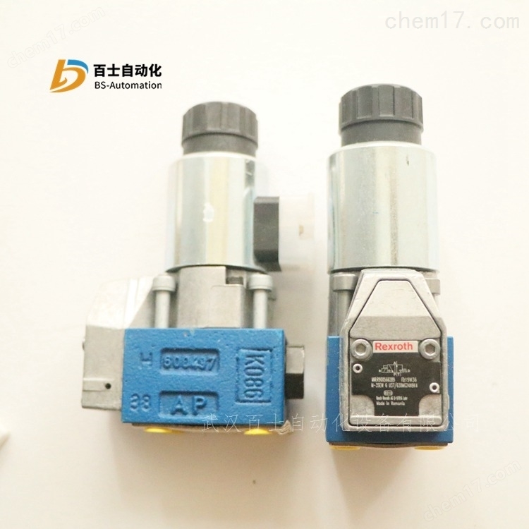 力士乐电磁球阀M-3SEW6U37/630MG24N9K4