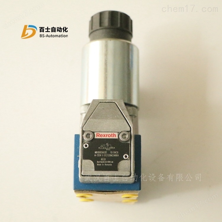 力士乐电磁球阀M-3SEW6U37/630MG24N9K4