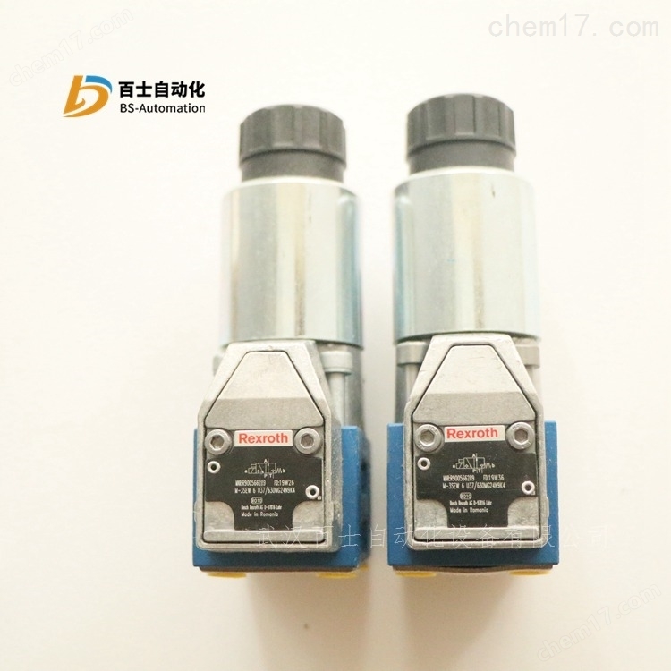 力士乐电磁球阀M-3SEW6U37/630MG24N9K4