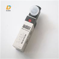 AIRTEC二位五通电磁阀MN-06-510-HN