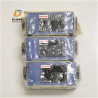 力士乐单向阀R983030685 Z2S6-A1-6XIN010