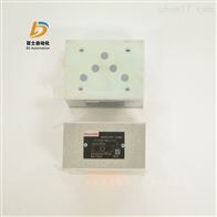 力士乐单向阀Z1S10A05-2B05-2-41/F