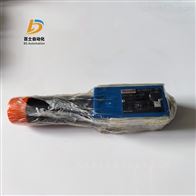 力士乐直动式减压阀ZDR6DA2-4X/75YM