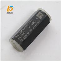 REXROTH管式单向阀R900422887 S8A2.0/