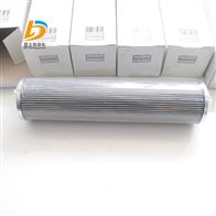 DUPLOMATIC过滤器滤芯FPHE112F25S/10N