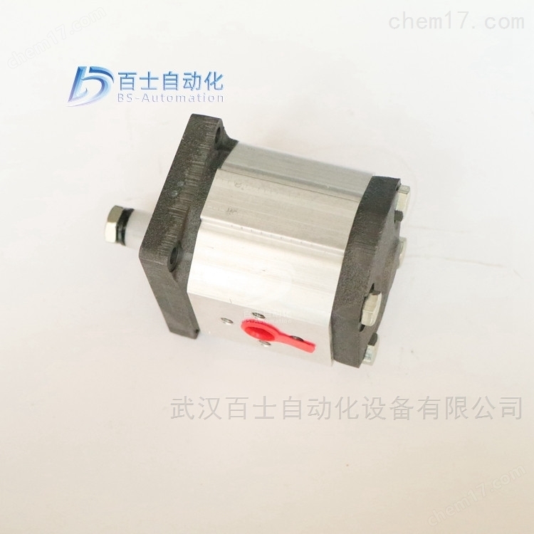 武汉现货销售ATOS齿轮泵PFG-142-D