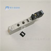 德国AIRTEC进口电磁阀KF-09-511-HN