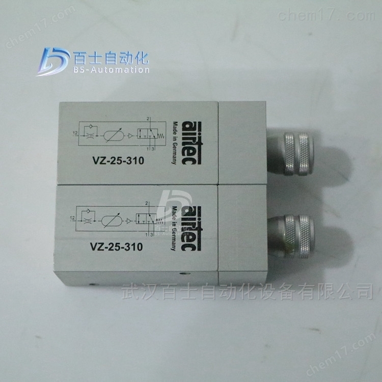 德国AIRTEC气控阀VZ-25-310