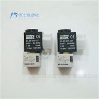 AIRTEC先导电磁阀MS-25-310-HN