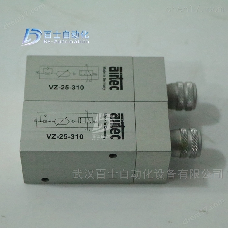 德国AIRTEC气控阀VZ-25-310