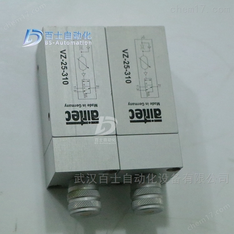 德国AIRTEC气控阀VZ-25-310
