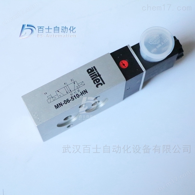 AIRTEC二位五通电磁阀MN-06-510-HN