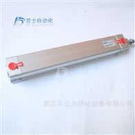 AIRTEC双作用气缸XL-050-0320-050