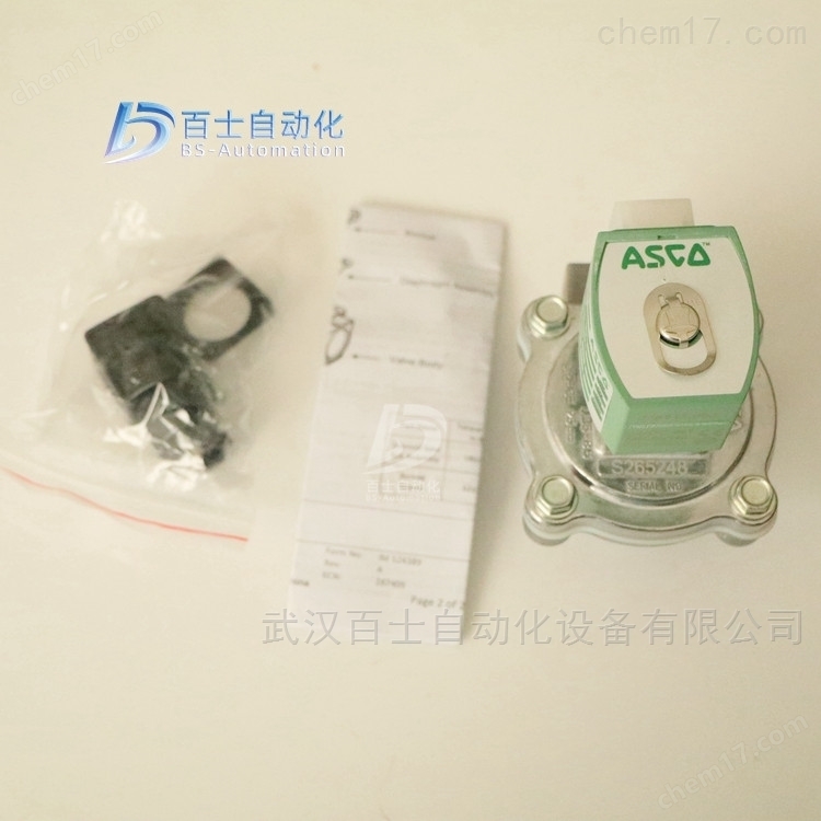 世格ASCO脉冲电磁阀SCG353G044
