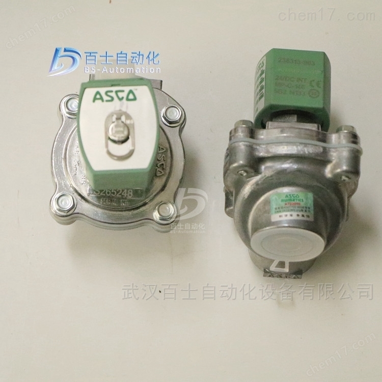 世格ASCO脉冲电磁阀SCG353G044