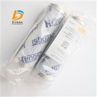 力士乐过滤器滤芯R928017144