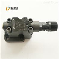 迪普马溢流阀RQ3-P5/M/41