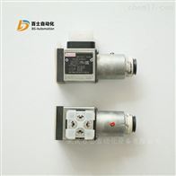 HED8OH-20/350K14A力士乐压力继电器带刻度调节杆