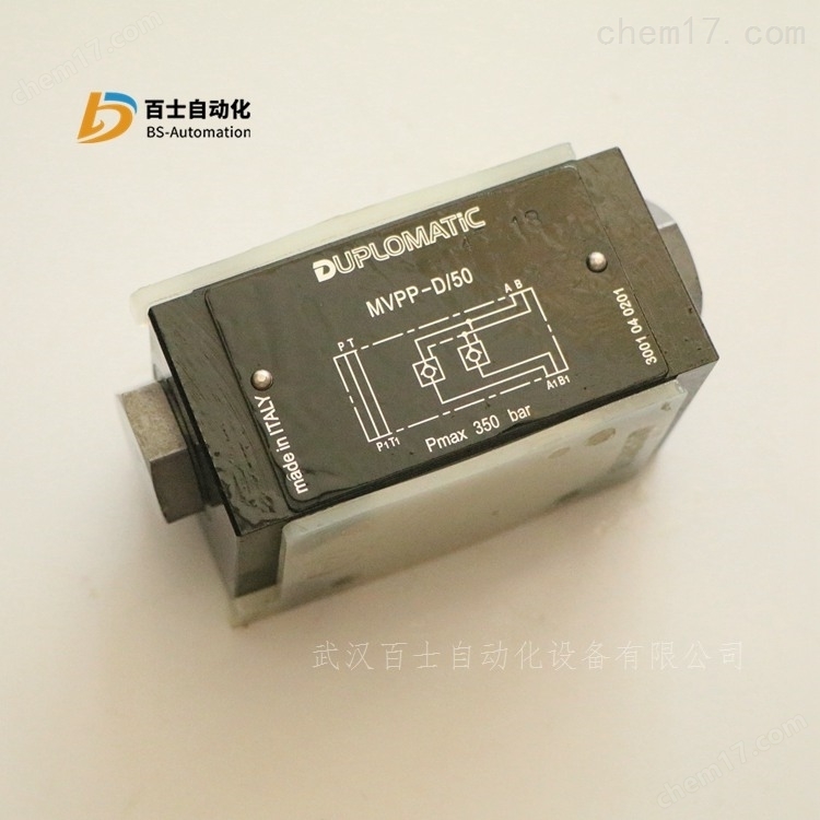 DUPLOMATIC单向阀MVPP-D/50