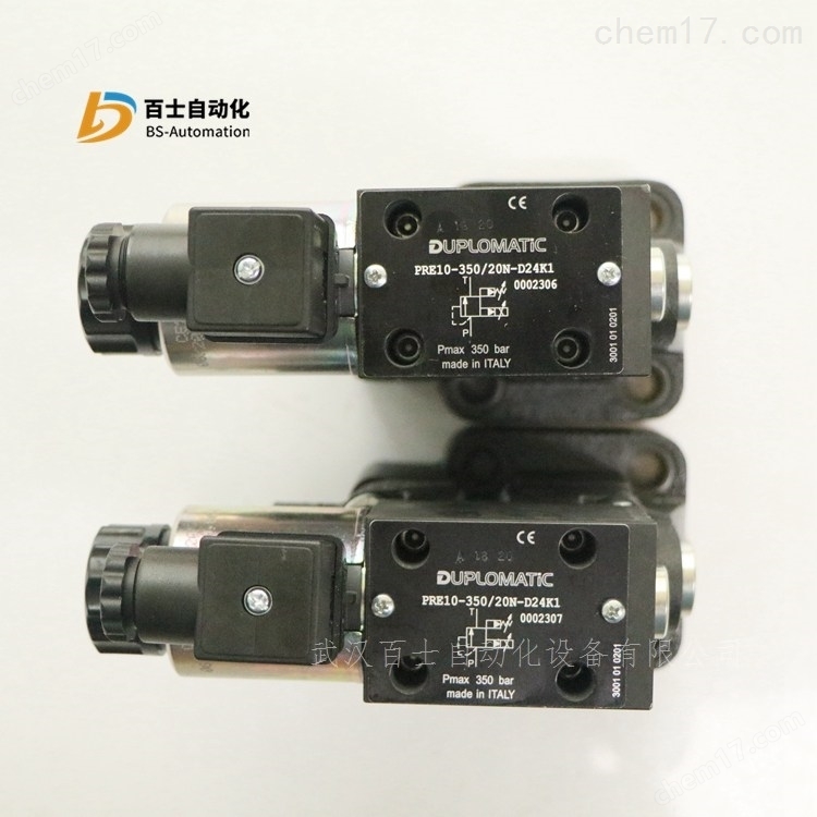 DUPLOMATIC比例溢流阀PRE10-350/10N-D24K1