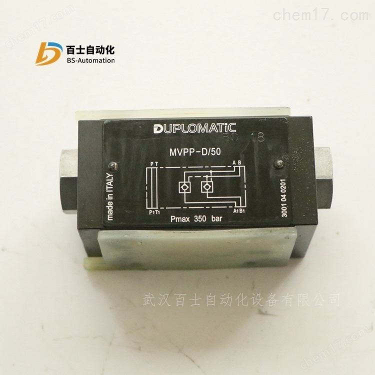 DUPLOMATIC单向阀MVPP-D/50
