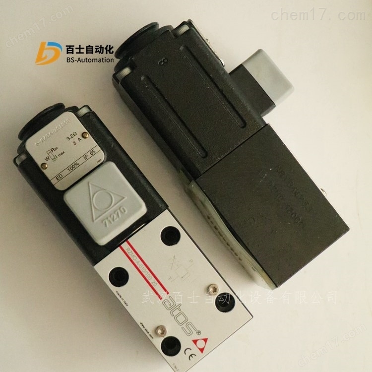 ATOS比例溢流阀RZMO-A-010/100 20