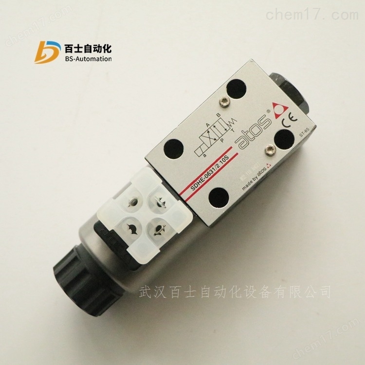 ATOS电磁换向阀SDHE-0631/2 DC 10S