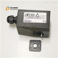 阿托斯插头式放大器E-MI-AC-01F/RR 21/2