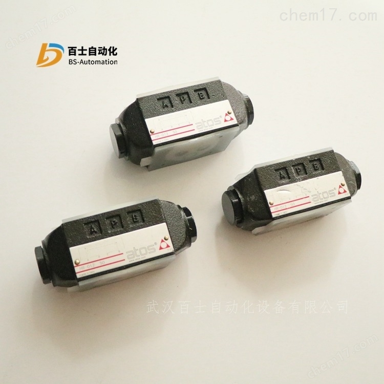 ATOS单向阀HR-012 50