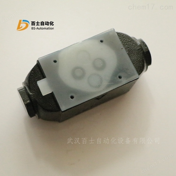ATOS单向阀HR-012 50