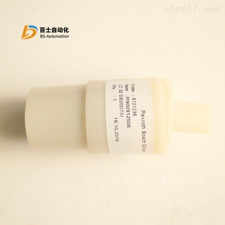 力士乐逻辑阀LC32DB20D7X/