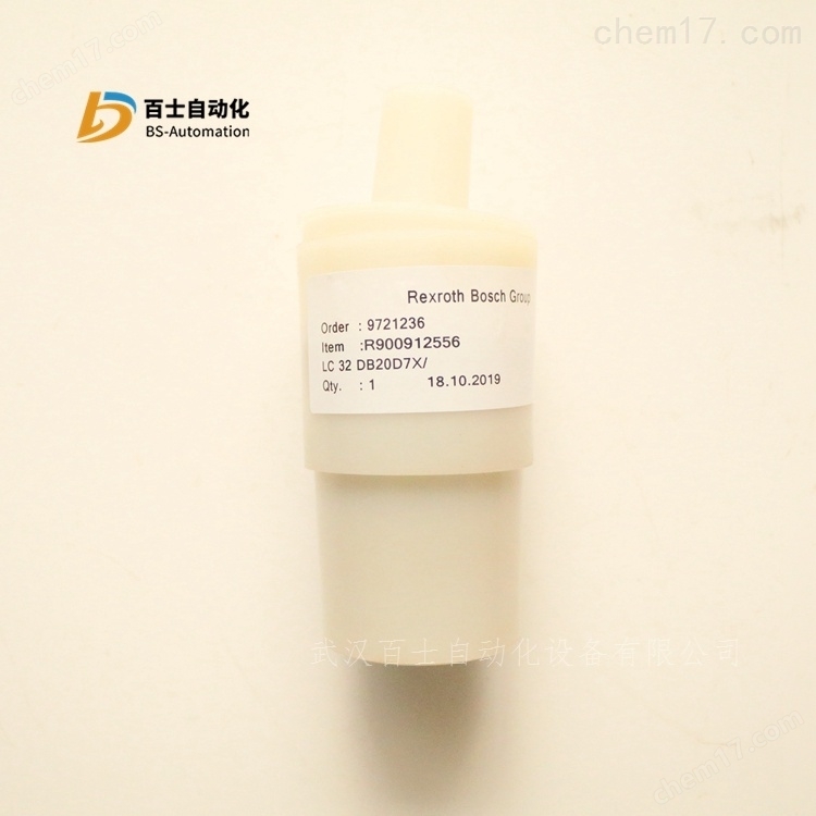 力士乐逻辑阀LC32DB20D7X/