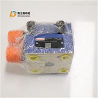 力士乐插装阀盖板LFA25DBU2A2-71/100A025