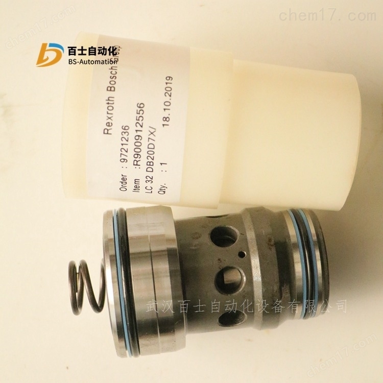 力士乐逻辑阀LC32DB20D7X/