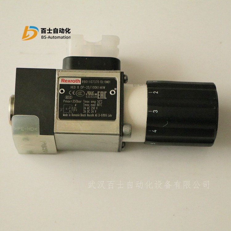 HED8OP-20100K14KW R901107370力士乐压力继电器 (16).jpg HED8OP-20100K14KW R901107370力士乐压力继电器 (16).jpg
