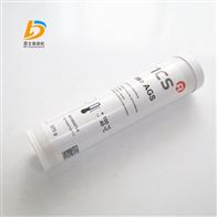 安沃驰润滑油8315020724