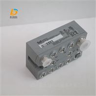 貝加萊數字量輸入模塊X67DI1371