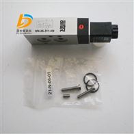 AIRTEC二位三通电磁阀MN-06-311-HN