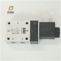 AIRTEC电磁阀M-05-311-HN