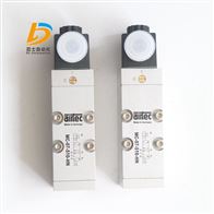 AIRTEC气动电磁阀MC-07-510-HN DC24V