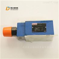 力士乐溢流阀ZDB10VP2-42/315V现货库存