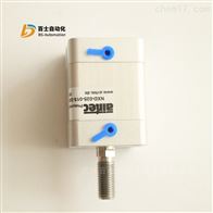 AIRTEC气缸NXD-025-015-200